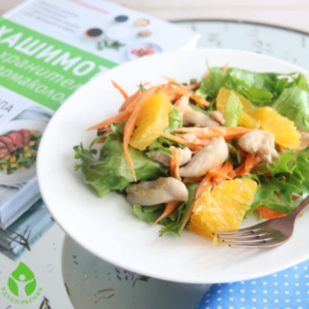 salata-s-pile