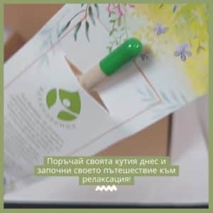 moliv_sas_semena