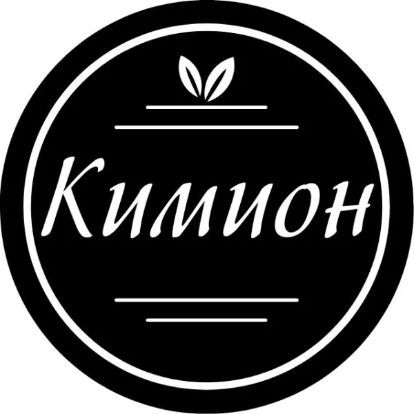Етикети за подправки