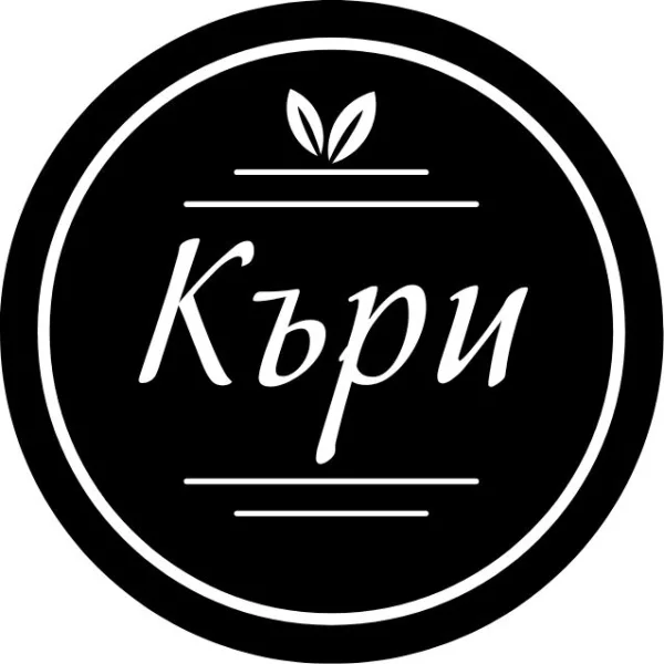 Етикети за подправки