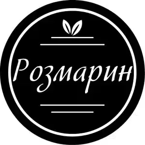 Етикети за подправки - Image 3