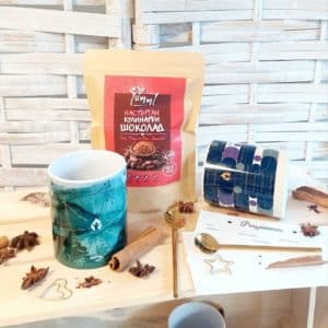 Promo_Box_Chocolate