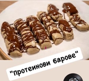 Протеинови барове за жени в синхрон с цикъла директно от ефира на „Да, шеф!“ по bTV